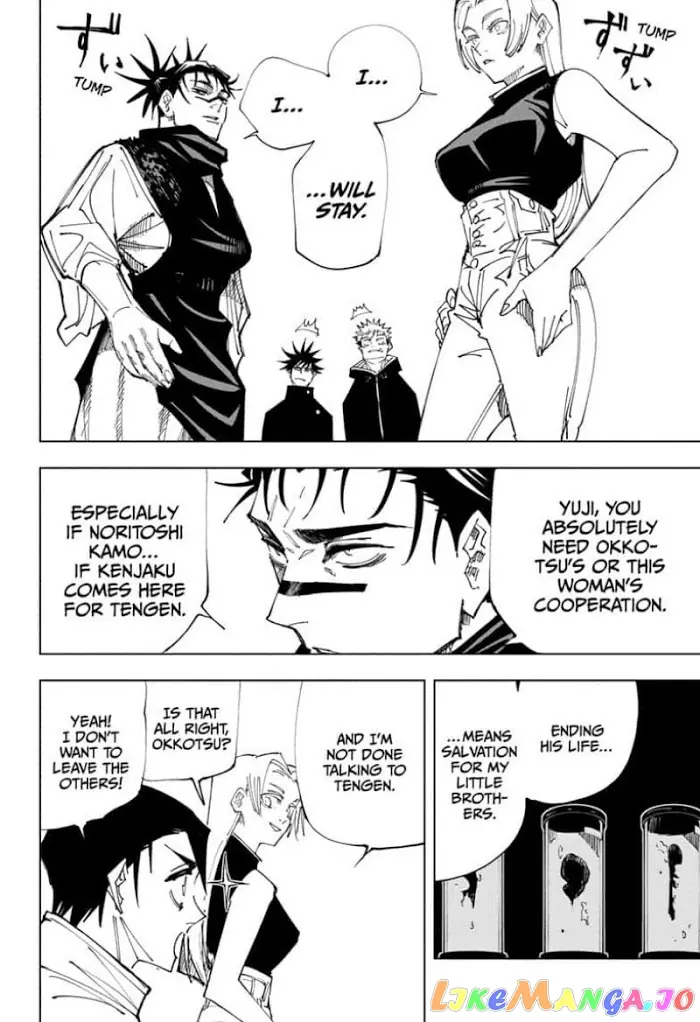Jujutsu Kaisen Chapter 145 image 14_optimized